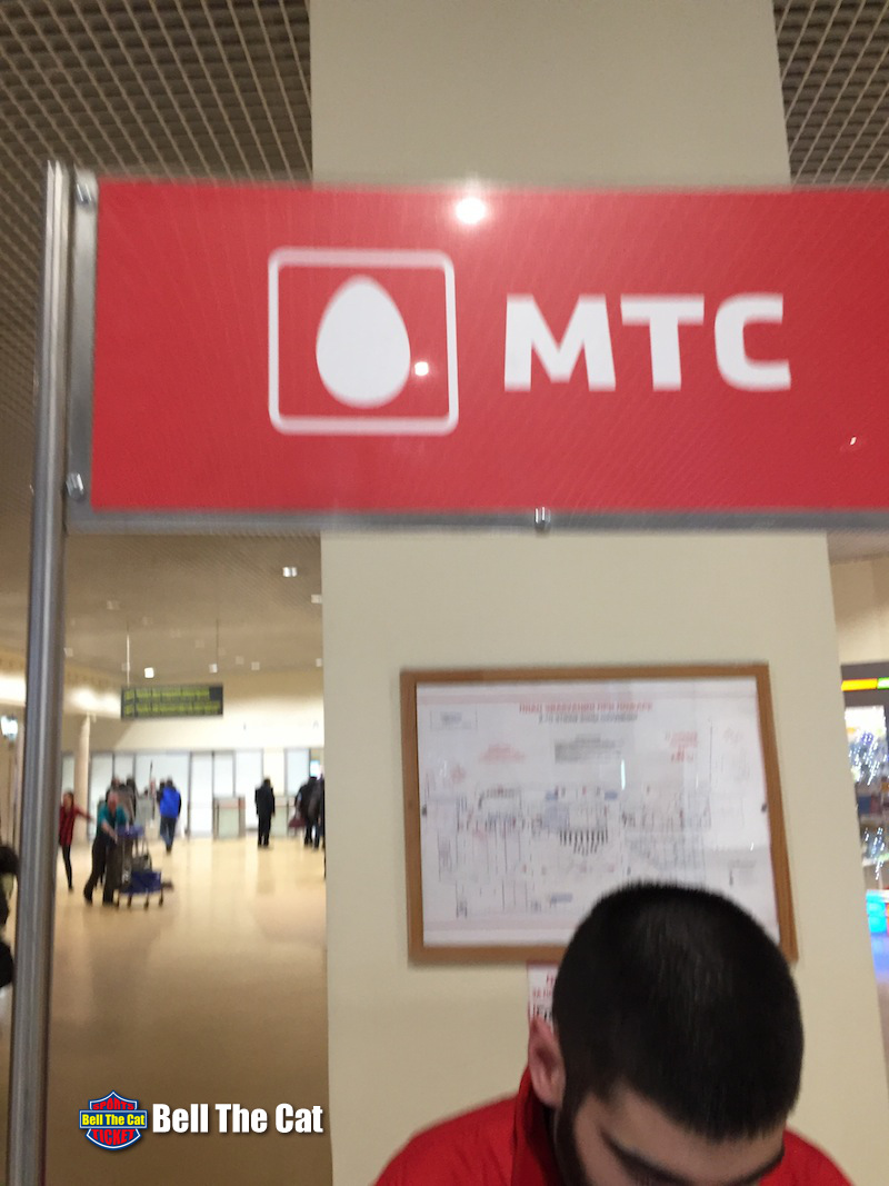 MTCモスクワデータSIMカード